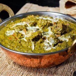 lahm saag